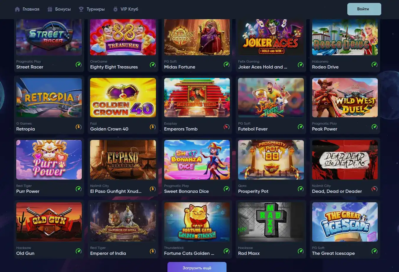 демонстрация live дилеров и блэкджека bounty